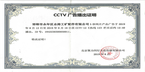 图片29